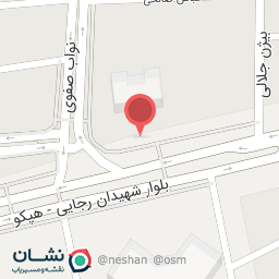 عکس دادسرای مبارزه با مواد مخدر و جرائم خاص و دادگاه انقلاب