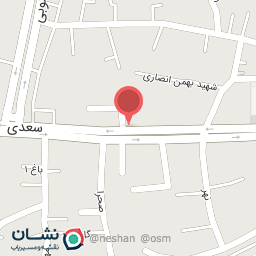 عکس تعمیرگاه