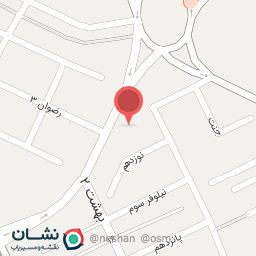 عکس شیرین نبات