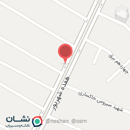 عکس کافه وودی 