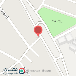 عکس آژانس نور