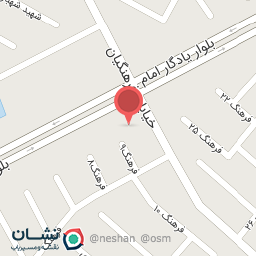 عکس فروشگاه مواد غذایی شریفی