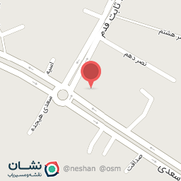 عکس مسجد امام حسین (ع)