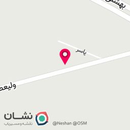 عکس فروشگاه رفاه شعبه خرمدشت