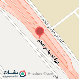 عکس آریا بارون