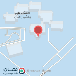 عکس پژوهشکده داروشناسی زاهدان