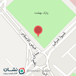 عکس پارکینگ عمومی یک پارک بهشت