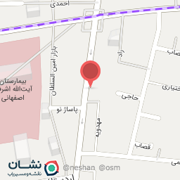 عکس سرویس بهداشتی عمومی