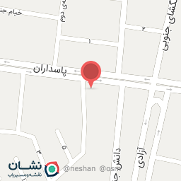 عکس میوه فروشی