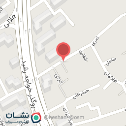 عکس پانسیون (کارمندی ودانشجویی) الغدیر