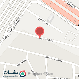 عکس آرمین سافت