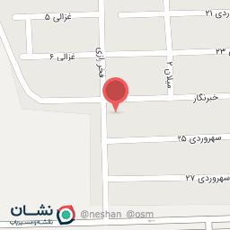 عکس برنج و چای تفتان