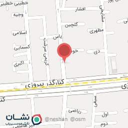 عکس نمایندگی بیمه ایران