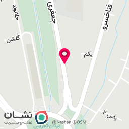 عکس کلینیک پوست و زیبایی ماه