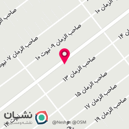 عکس سالن زیبایی شهره دخت