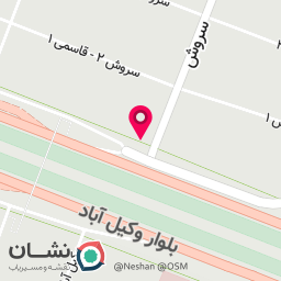 عکس ساختمان یاس