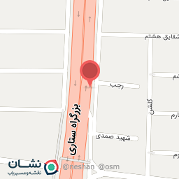 عکس داروخانه