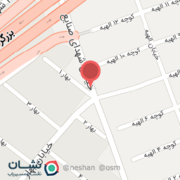 عکس مشاور املاک بهار