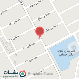 عکس آرایشگاه زنانه دیانا