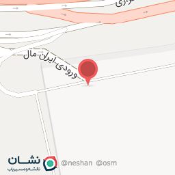 عکس سالن زیبایی الف