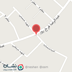 عکس نانوایی حسینی