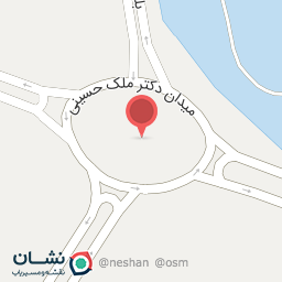 عکس میدان دکتر ملک حسینی