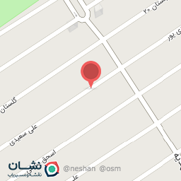 عکس فروشگاه لباس کودک پوشاک نرگس