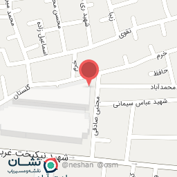 عکس آکادمی الهام صانعی