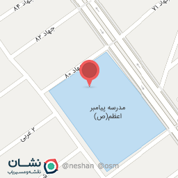 عکس مدرسه پیامبر اعظم (ص)