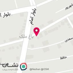 عکس کافی نت آتین