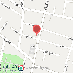 عکس گالری اتی