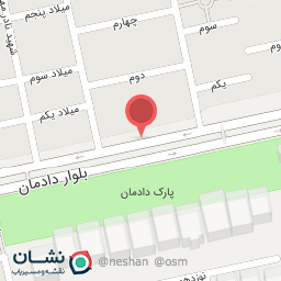 عکس کافه رست لند