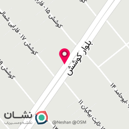 عکس لوازم یدکی پخش چادرچی 
