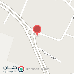 عکس سنگ مزار حافظ