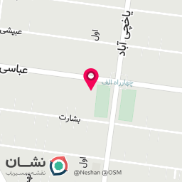 عکس اغذیه امیر