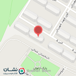 عکس مجموعه مادر و کودک خانه سبز