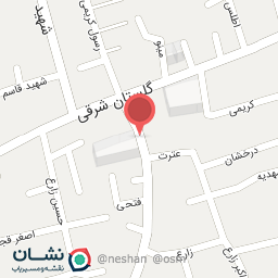 عکس حسینیه پیام قرآن و عترت