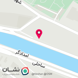 عکس آرسن کمپانی