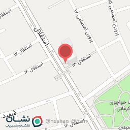 عکس داروخانه دکتر کرمی مهاجری