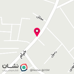 عکس درمانگاه کثیری 