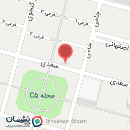 عکس سوپر گوشت مزرعه