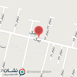 عکس لوازم‌التحریر رها