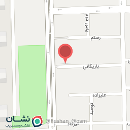 عکس دندانپزشکی دکتر هاشم نژاد