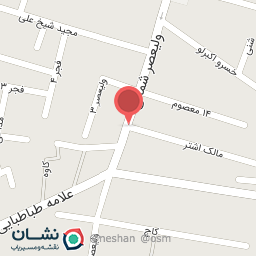 عکس فروشگاه موبایل دات کام