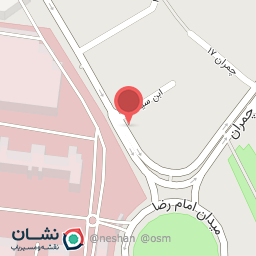 عکس مجتمع پزشکان ابن سینا