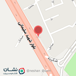 عکس مطب دامپزشکی