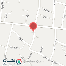 عکس لاستیک فروشی قاسم قصابان