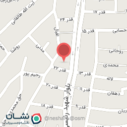 عکس کتیبه سازی سما