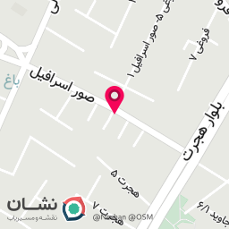 عکس اتو دهقانی