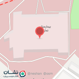 عکس نمازخانه بیمارستان نمازی شیراز